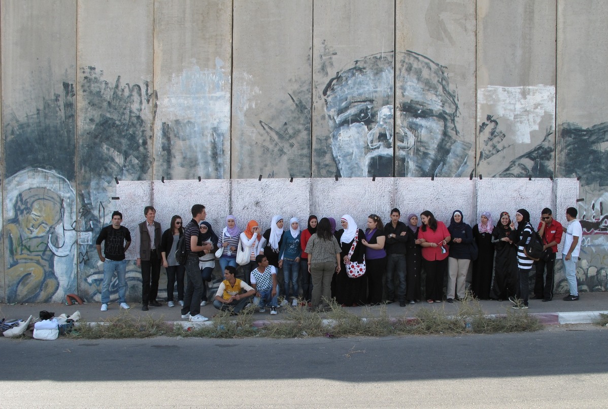 7.Israeli Barrier site